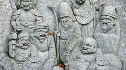 Shichifukujin Seven Lucky Gods | Japan Experience